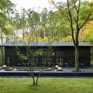Hotel Aman Kyoto
