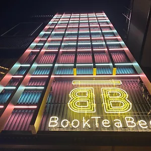 캡슐호텔 Book Tea Bed Shibuya, 도쿄