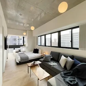 Apartment Bhotel Nekoyard - Modern Beautiful Studio, Walk To Peace Park & Shops 
